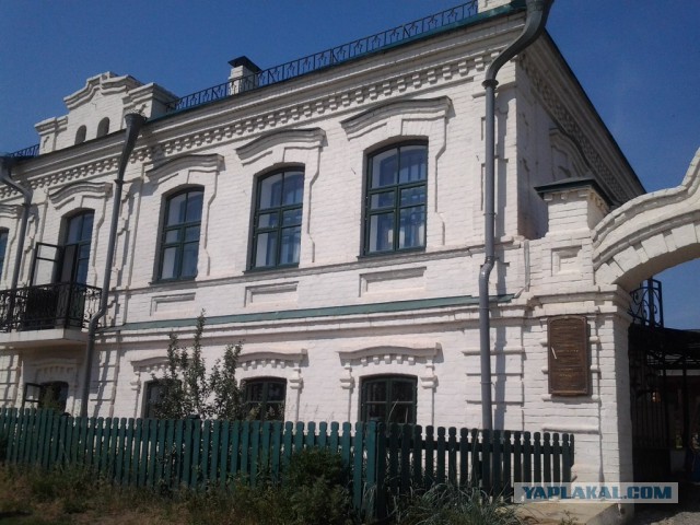 Город переправленный по реке