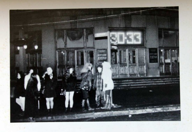 Прогулка по Москве 1994 года
