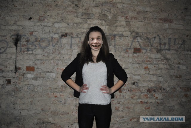 Отфотошопте меня