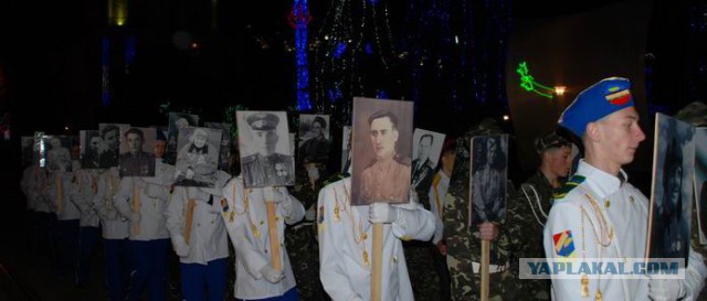 «Бессмертный полк» шагает по России