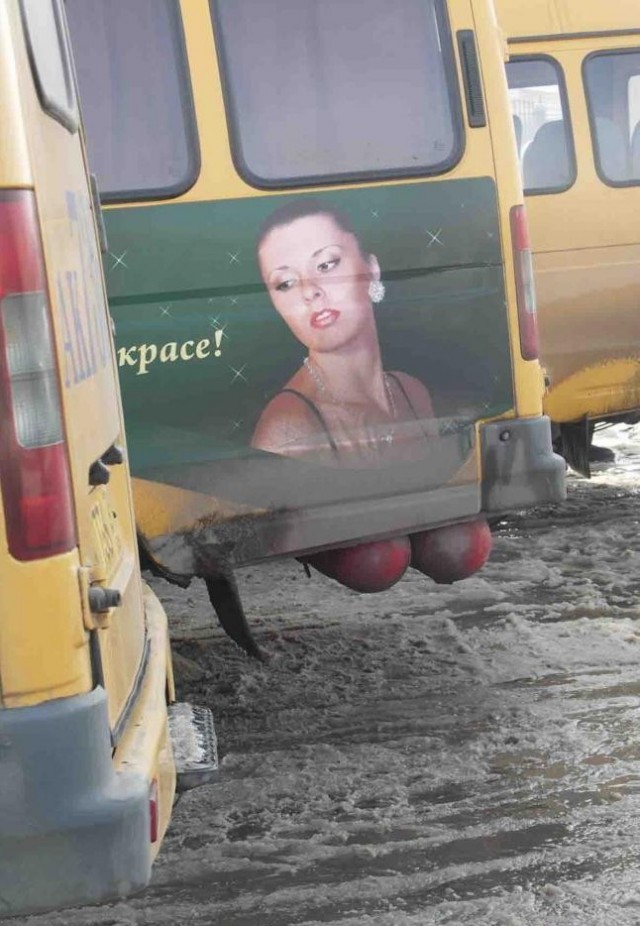 А... просто показалось