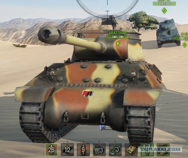 Wargaming 22