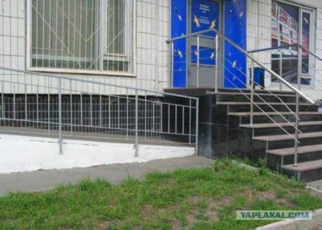 Строительные маразмы