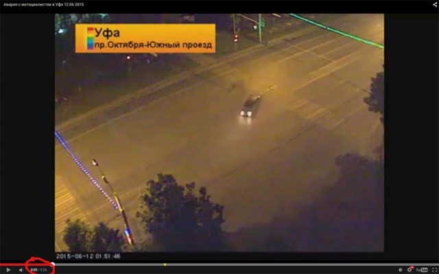 Смертельная авария с мотоциклистом в Уфе