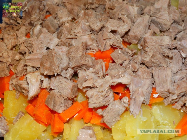 Шведский стол для Ати, Кулинары поздравляют