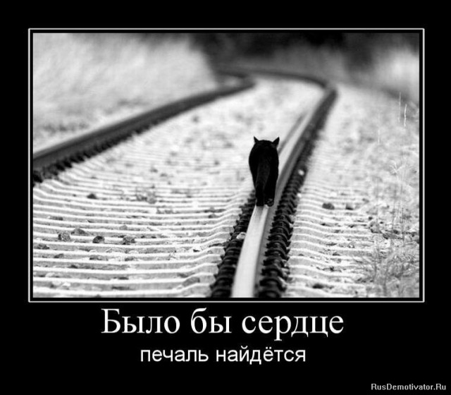 Вы хотите "демов"? часть 2-я