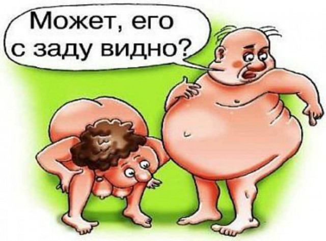 А давайте поговорим о жизни