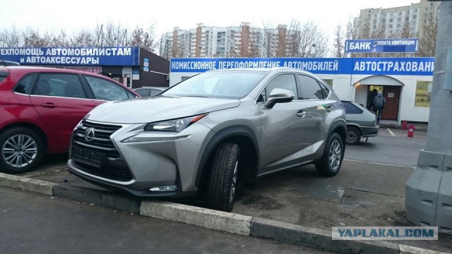 Самые дорогие машины отечественного производства