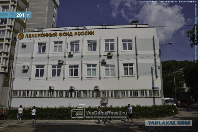 33 великолепных здания или куда уходят деньги
