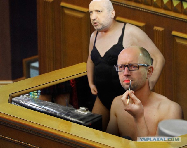 Митинг в Украине