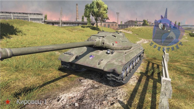 Wargaming 32
