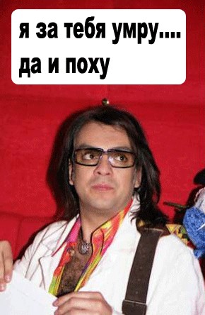 Про погоду: мы все умрем!