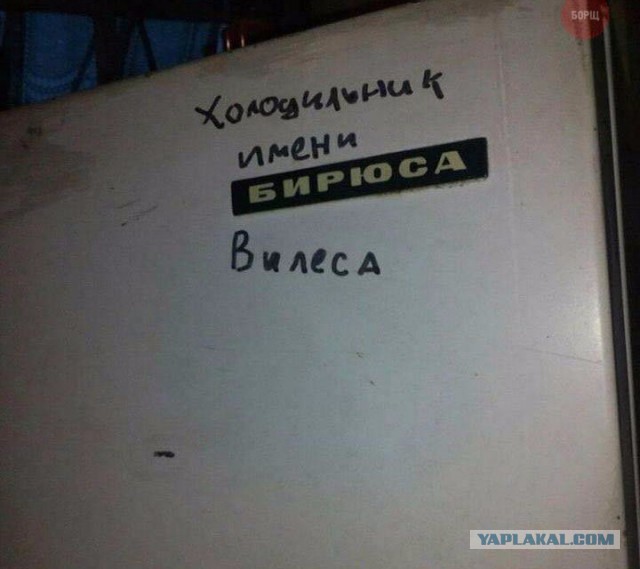 Хуже нет народа чем мы.....