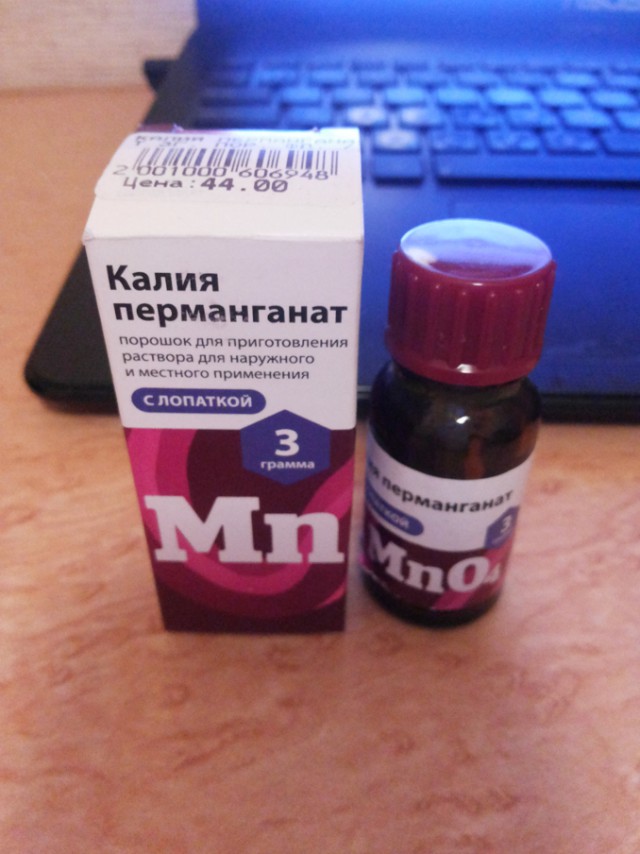 Зарница для старперов