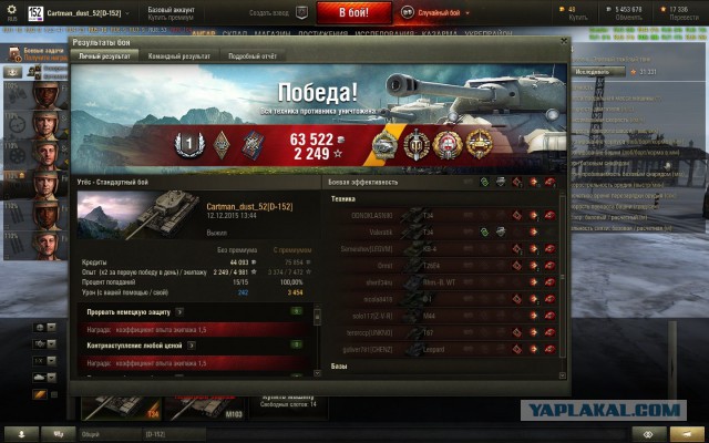 Wargaming 38
