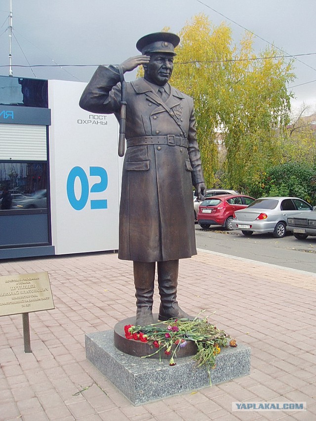 Эхо прошлого