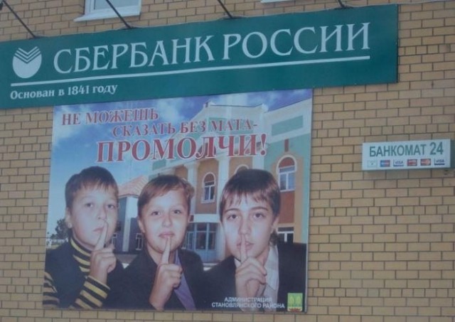 Подборка интересных и веселых картинок