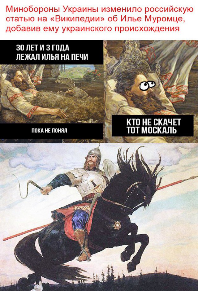Светлана Аликсиевич. Гордость беларусов или позор?