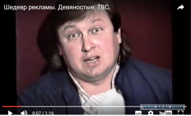 Шаровые опоры