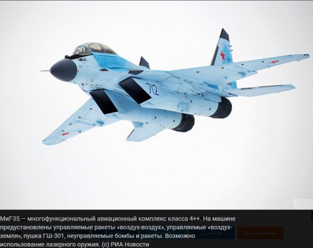 Не скрытая угроза: самое мощное современное оружие России