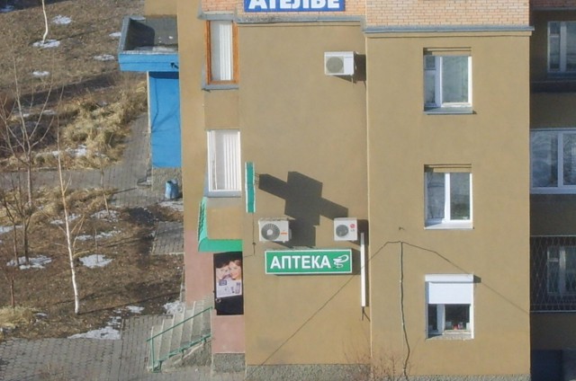 Картинки с буквами и без.