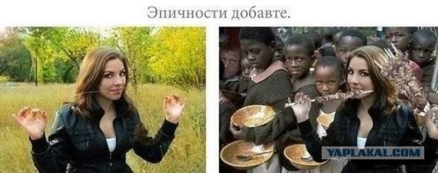 Не очень светлый и абсурдный юмор