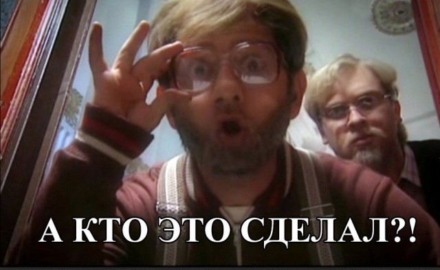 Просто закупка. Просто Дальний Восток