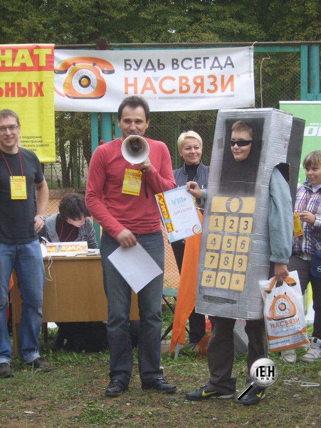 Футбол. Чемпионат России 2017-2018 часть 3