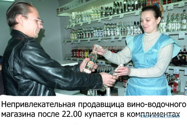 Полчаса мизантропии и интроверсии