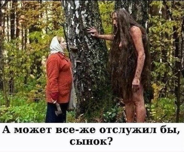 150 картинки для поднятия настроения!