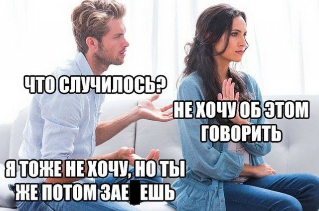 Не очень веселых картинок пост
