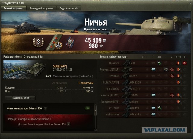 Wargaming 49
