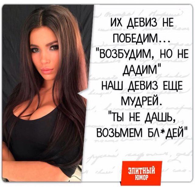 Я даже не знаю...
