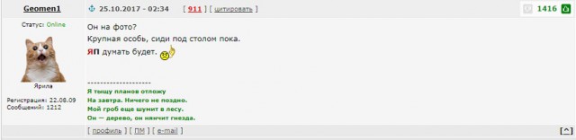 Сюрприз от мужа после 17 лет брака.