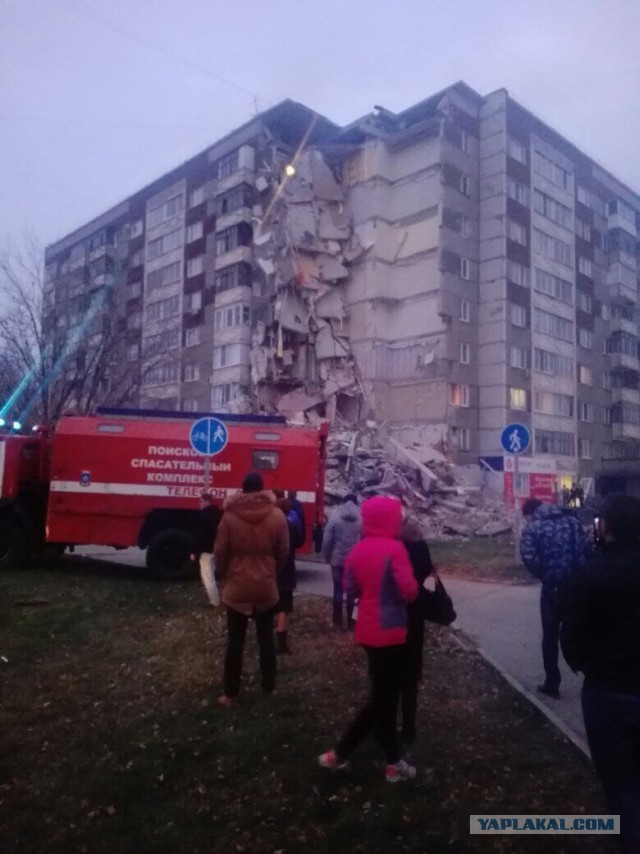 Трагедия в Ижевске - обрушился подъезд 9-этажного дома