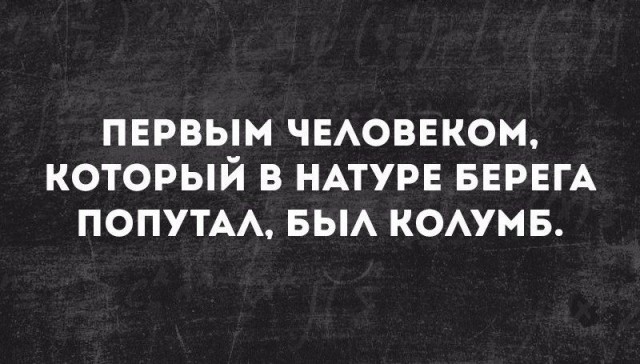 Разные картинки. Солянка