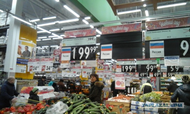 Подмена ценников в сетевом магазине "ЛЕНТА"