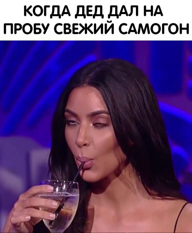 Подеградируем после рабочей недели