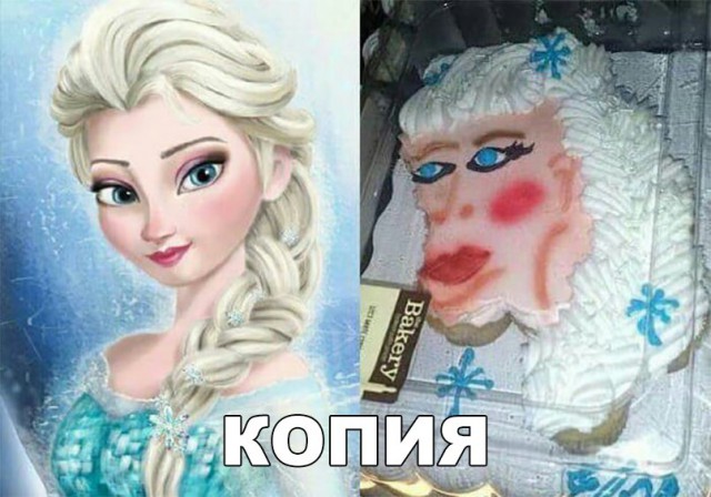 Нестандартный юмор