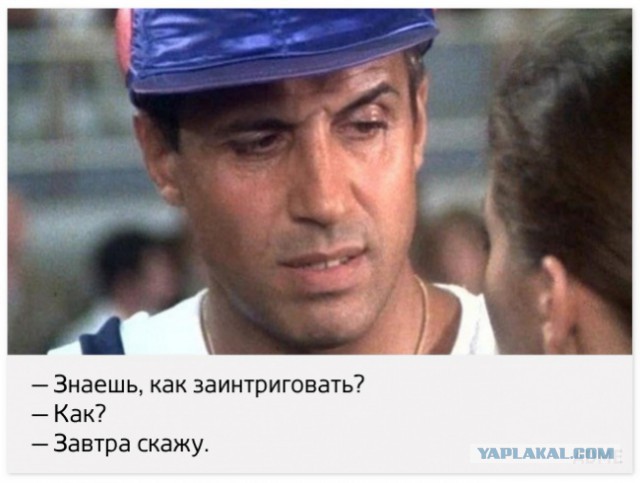 Итоги проверки пользователей