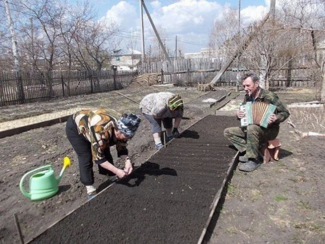 От рабства к радости