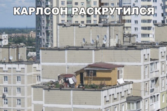 Прикольные картинки обо всем