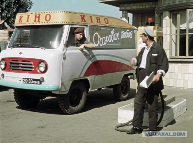 Автомобиль в кино