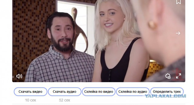Женские неудачи, подборка кубиков
