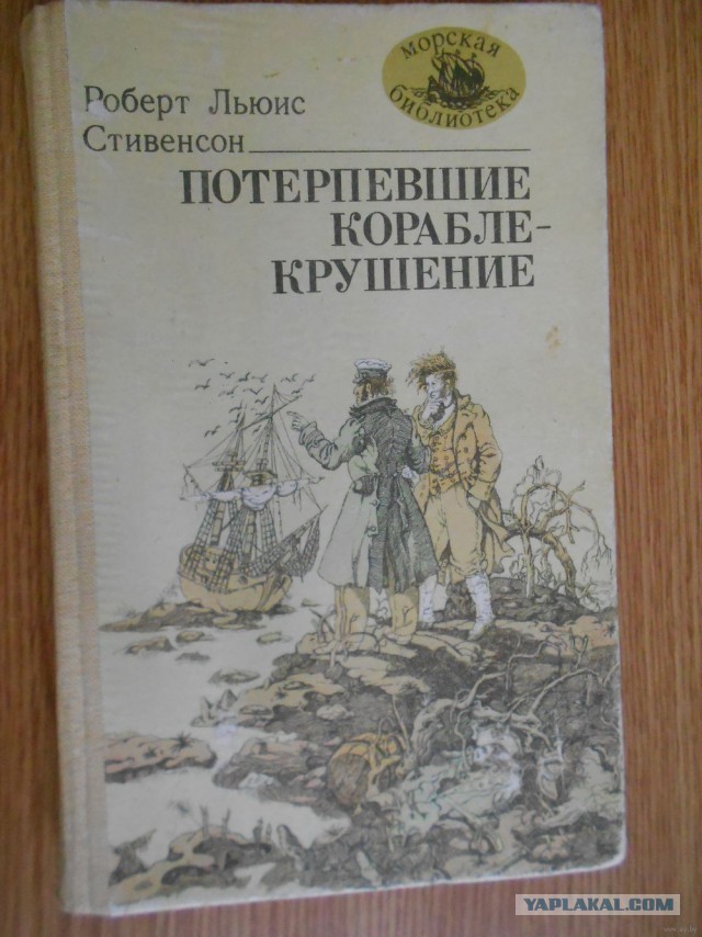 Как рождался капитализм или почему социализм неизбежен.
