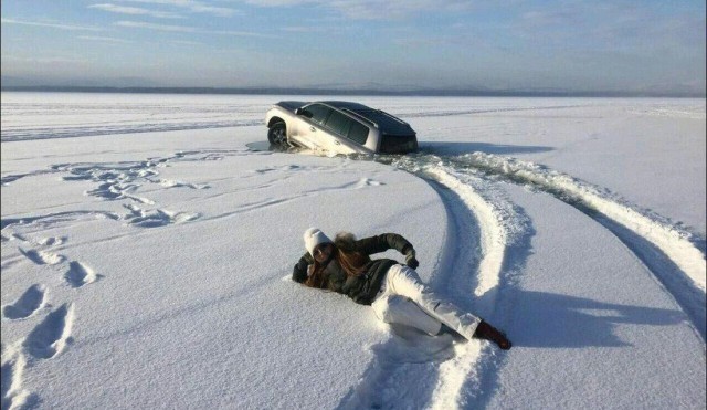 Не самый лучший день