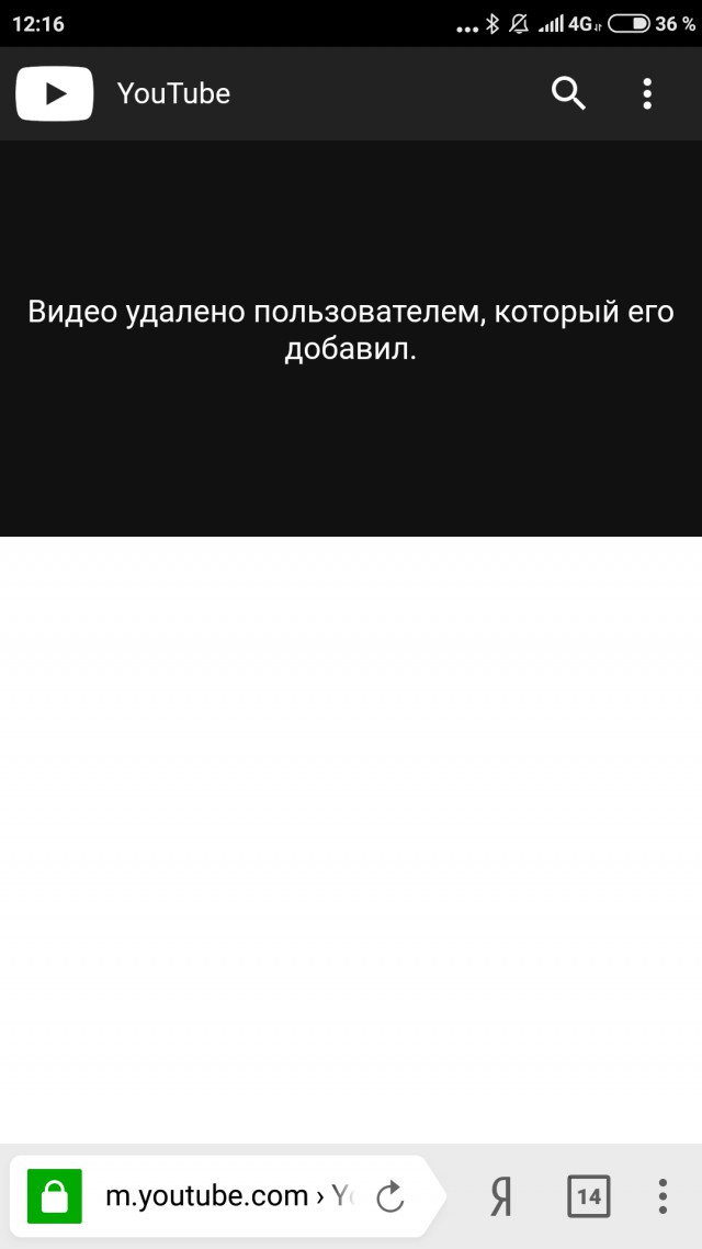 Эпично тупое ДТП. Видишь грузовик? Подлезь под него и получи попаболь! Ну че понравилось?