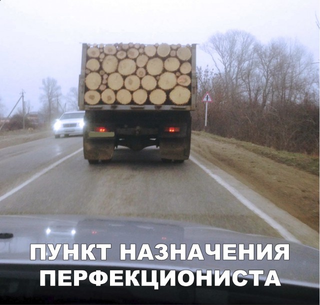 Нестандартный юмор