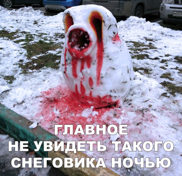 Прикольные картинки абавсём