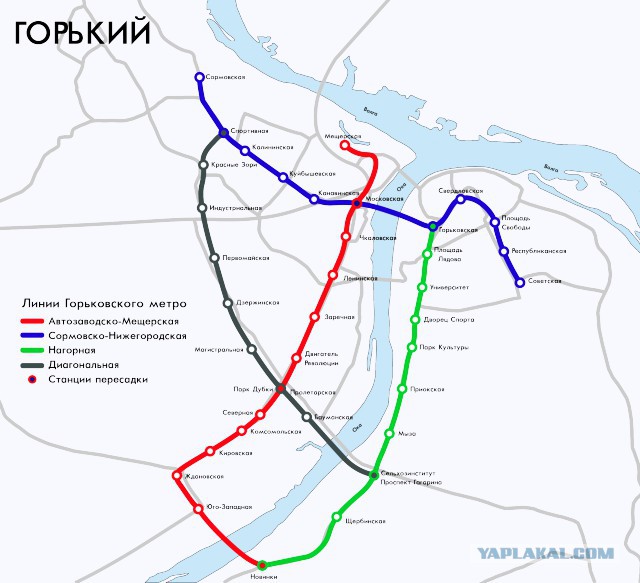 Путь на работу или дорога в ад